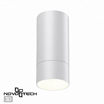 Точечный накладной светильник NOVOTECH SLIM 370864