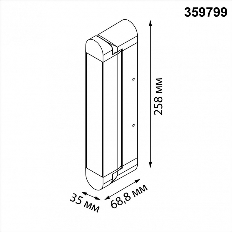 Потолочный светильник NOVOTECH ITER 359799