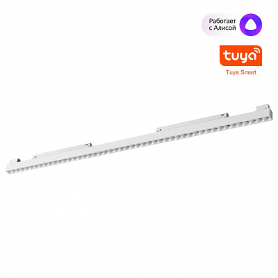Трековый низковольт. св-к диммир. со сменой цв.температуры IP20 LED 45W 48V 3000-6000K Novotech FLUM 359638