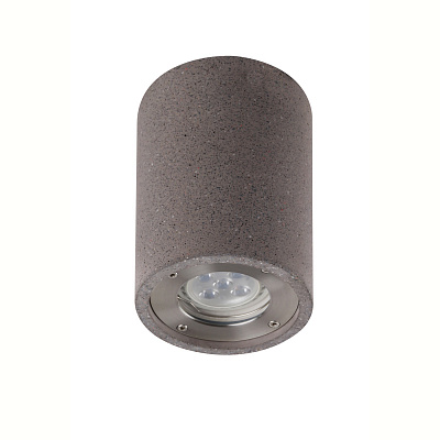 Уличный потолочный светильник MANTRA LEVI 7185