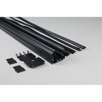 Шинопровод магнитный Aployt Magnetic track 220 APL.0276.00.200