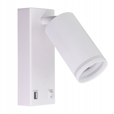 Спот настенный ARTE LAMP IMAI A2364AP-1WH