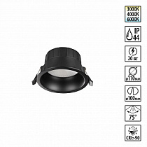 Точечный встраиваемый светильник NOVOTECH CLARA 359554