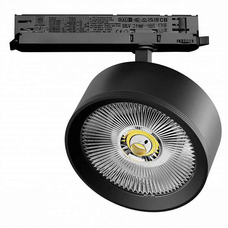Светильник для трековой системы Quattro LED 35W с управлением DALI Lightstar Alta Pro A5747DALI