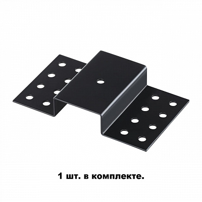 Крепление для встраиваемого монтажа однофазного трехжильного и двухжильного шинопровода IP20 Novotech PORT 135112