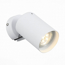 Спот настенный ST LUCE FANALE / ФАНЕЙЛ SL597.501.01