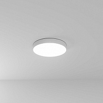 Потолочный светильник ARTE LAMP FADO A7350PL-1WH