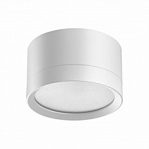 Точечный накладной светильник NOVOTECH LIRIO 371033