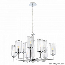 Люстра Crystal Lux GLORIA SP9 CHROME