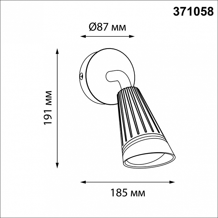 Уличный настенный светильник NOVOTECH BELL 371058