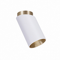 Спот потолочный ARTE LAMP CONE A5360PL-1WH