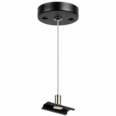 Подвес трековый PRO Lightstar Teta 505177